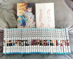 呪術廻戦 全巻 0～30巻 映画特典付き