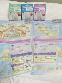 一番くじ　すみっこぐらし　F,G,H賞セット