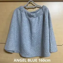 ANGELBLUE エンジェルブルー キルティングスカート グレー 160cm