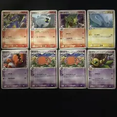 匿名配送》ポケモンカード【1ED】 デルタ種 まとめ売り③ - メルカリ