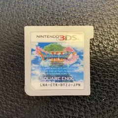 ドラゴンクエストIX 過ぎ去りし時を求めて