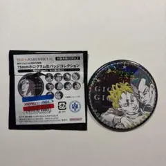 ジョジョ　缶バッジ　ソルベ　ジェラート
