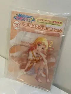 ホロライブ一番くじ　桃鈴ねね　アクリルスタンドコースター