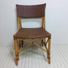 【C】良質　ラタンチェア