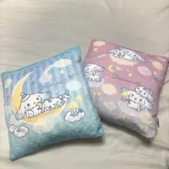 サンリオ　シナモン　一番くじ　クッション　ブルー　ピンク　2個セット