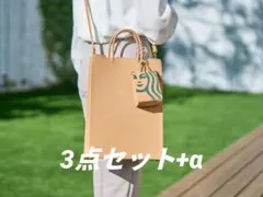 大野詩織さん（しーちゃん/しぃちゃん） 鈴木亜美さんのコラボiPhone