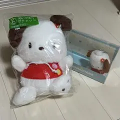 サンリオキャラクターズ 当たりくじ ⑥+ラストワン賞 ポチャッコ