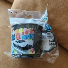 新品未使用）トミカ！抗菌＆食洗機対応！プラコップ！日本製