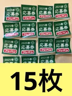 ゆーママ☻♡様 リクエスト 3点 まとめ商品