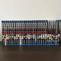 鬼滅の刃 1～23巻 完結セット 短編集 外伝 など 吾峠呼世晴