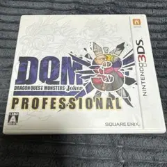 3DSソフト ドラゴンクエストモンスターズ ジョーカー3 プロフェッショナル