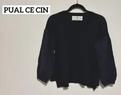 美品　ピュアルセシン　長袖ニット　フリルカットソー　Mサイズ　ネイビー