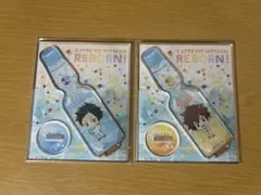 家庭教師ヒットマンREBORN!くじ引き堂 沢田綱吉 山本武