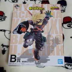 ヒロアカ 一番くじ 爆豪勝己 フィギュア