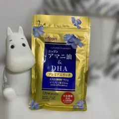 2025年最新】アマニ油 プレミアムリッチの人気アイテム - メルカリ