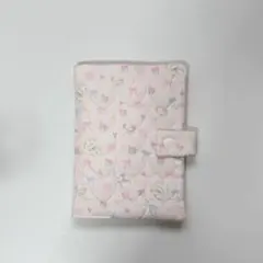 Item thumbnail for item ad7bb605-3aff-4bef-a222-884d60285e74