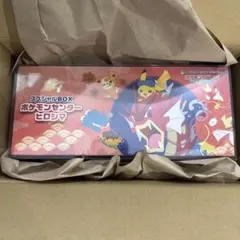 スペシャルBOX ポケモンセンターヒロシマ