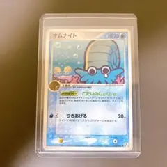 2026年最新】まぼろしの森 オムナイトの人気アイテム - メルカリ