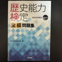 Item thumbnail for item b13c24d1-03a4-4d2a-8981-c11d510b0c34