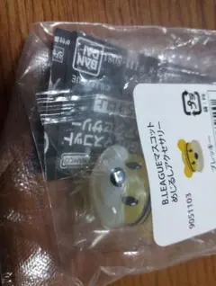 ブレッキー バスケットボール