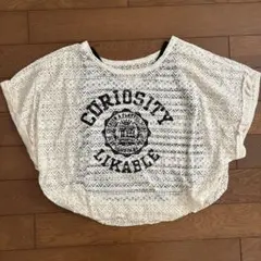 トップス 白のサムネイル