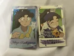 忍たま乱太郎 スナップマイド スナマイ 竹谷八左ヱ門 2枚