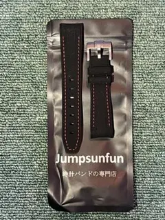 【未使用品】Jumpsunfun ラバーベルト ブラック レッドステッチ20mmのサムネイル