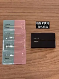 【新品未使用】アリミノ コアミーサロンケア　リペアティブセラムトリートメントＲのサムネイル