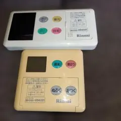 Item thumbnail for item 92247007-32d3-44d0-8538-e1c51aaaceb2