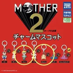 2026年最新】どせいさん ストラップの人気アイテム - メルカリ