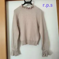 フリルネック ベージュリブニット 長袖