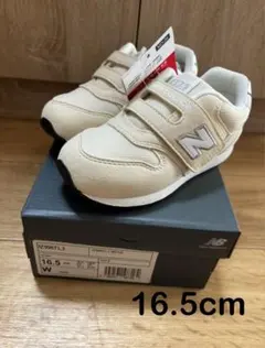 deep様 リクエスト 2点 まとめ商品