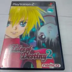 PS2 テイルズ・オブ・デスティニー2