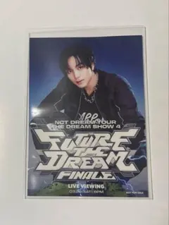 NCT DREAM ドリショ4 ライビュ特典 ヘチャン