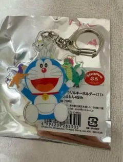 ドラえもん　世界展　トレーディングアクリルキーホルダー