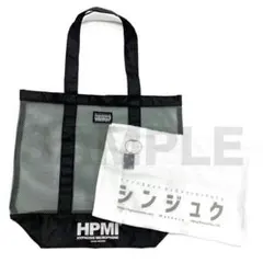 ヒプノシスマイク　ヒプマイ　サウナセット　バッグ　タオル　アクキー　シンジュク