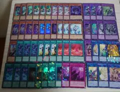 遊戯王OCG　召喚シャドール　本格構築済みデッキパーツ　アレイスター