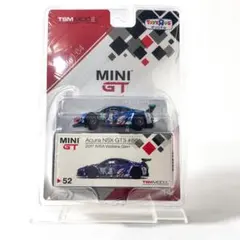 2026年最新】mini gt トイザらスの人気アイテム - メルカリ