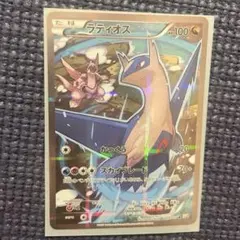 2026年最新】シリーズ：XY／XYBREAK ポケモンカードゲームの人気