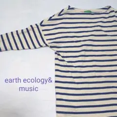 earthmusic&ecologyボーダーカットソーワンピース