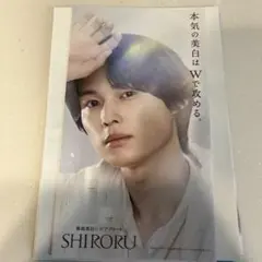 2025年最新】shiroru 松村北斗の人気アイテム - メルカリ