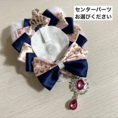 Item thumbnail for item 9abaae9f-4ef4-4dcc-810b-8a91e3296131