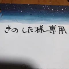 ミハエルネグリン　フラワーモチーフ ドロップピアス ブルーのサムネイル