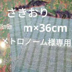 Item thumbnail for item 97dd3cad-d05a-43da-b9ed-7dc87fd07d85