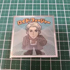 スパイファミリーマンシール　ロイド・フォージャー No.1