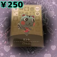 Red-Eagle_H様 リクエスト 5点 まとめ商品