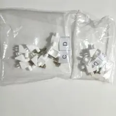 ⭐未使用品 12個 ニトリカラーBOX用ダボネジのサムネイル