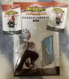 僕のヒーローアカデミア　轟焦凍