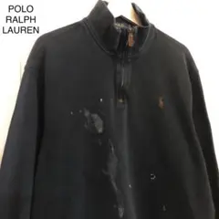 POLO RALPH LAUREN ハーフジップトレーナー