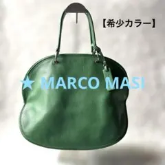 【希少カラー】MARCO MASI ドラーロ レザー トートバッグ グリーンのサムネイル
